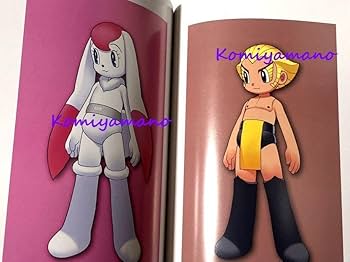 森チャック 直筆サイン入り 手塚治虫 Concept Book 1 限定サイン本 Amazon.co.jp: 森チャック 直筆サイン入り 手塚治虫 Concept Book 1